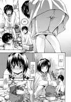 Hanahira Torori / 花ひら蕩ろり [Tsuruta Bungaku] [Original] Thumbnail Page 119