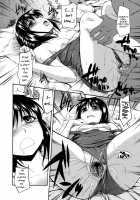 Hanahira Torori / 花ひら蕩ろり [Tsuruta Bungaku] [Original] Thumbnail Page 130