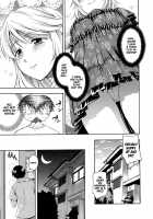 Hanahira Torori / 花ひら蕩ろり [Tsuruta Bungaku] [Original] Thumbnail Page 144