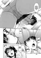 Hanahira Torori / 花ひら蕩ろり [Tsuruta Bungaku] [Original] Thumbnail Page 171