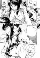 Hanahira Torori / 花ひら蕩ろり [Tsuruta Bungaku] [Original] Thumbnail Page 182