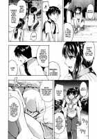 Hanahira Torori / 花ひら蕩ろり [Tsuruta Bungaku] [Original] Thumbnail Page 191