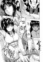 Hanahira Torori / 花ひら蕩ろり [Tsuruta Bungaku] [Original] Thumbnail Page 200