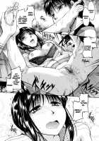 Hanahira Torori / 花ひら蕩ろり [Tsuruta Bungaku] [Original] Thumbnail Page 203