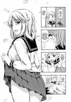 Hanahira Torori / 花ひら蕩ろり [Tsuruta Bungaku] [Original] Thumbnail Page 210