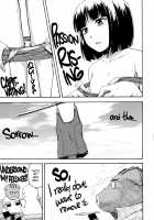 Hanahira Torori / 花ひら蕩ろり [Tsuruta Bungaku] [Original] Thumbnail Page 212