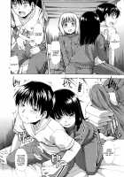 Hanahira Torori / 花ひら蕩ろり [Tsuruta Bungaku] [Original] Thumbnail Page 30