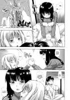 Hanahira Torori / 花ひら蕩ろり [Tsuruta Bungaku] [Original] Thumbnail Page 37