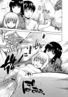 Hanahira Torori / 花ひら蕩ろり [Tsuruta Bungaku] [Original] Thumbnail Page 39