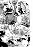 Hanahira Torori / 花ひら蕩ろり [Tsuruta Bungaku] [Original] Thumbnail Page 51