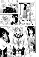 Hanahira Torori / 花ひら蕩ろり [Tsuruta Bungaku] [Original] Thumbnail Page 59