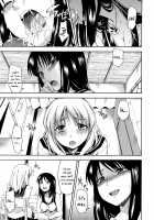 Hanahira Torori / 花ひら蕩ろり [Tsuruta Bungaku] [Original] Thumbnail Page 67