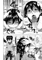 Hanahira Torori / 花ひら蕩ろり [Tsuruta Bungaku] [Original] Thumbnail Page 84