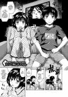 Hanahira Torori / 花ひら蕩ろり [Tsuruta Bungaku] [Original] Thumbnail Page 97