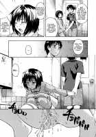 Hanahira Torori / 花ひら蕩ろり [Tsuruta Bungaku] [Original] Thumbnail Page 99