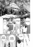 Lesbian II Mitsu no Heya / レズビアンII 蜜の部屋 [Senno Knife] [Original] Thumbnail Page 104