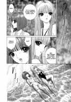 Lesbian II Mitsu no Heya / レズビアンII 蜜の部屋 [Senno Knife] [Original] Thumbnail Page 107