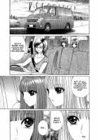 Lesbian II Mitsu no Heya / レズビアンII 蜜の部屋 [Senno Knife] [Original] Thumbnail Page 124