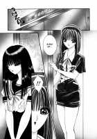 Lesbian II Mitsu no Heya / レズビアンII 蜜の部屋 [Senno Knife] [Original] Thumbnail Page 144