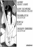 Lesbian II Mitsu no Heya / レズビアンII 蜜の部屋 [Senno Knife] [Original] Thumbnail Page 174