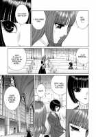 Lesbian II Mitsu no Heya / レズビアンII 蜜の部屋 [Senno Knife] [Original] Thumbnail Page 17