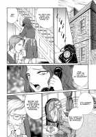 Lesbian II Mitsu no Heya / レズビアンII 蜜の部屋 [Senno Knife] [Original] Thumbnail Page 202