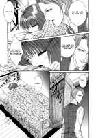 Lesbian II Mitsu no Heya / レズビアンII 蜜の部屋 [Senno Knife] [Original] Thumbnail Page 205