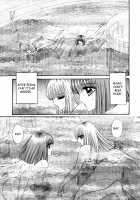 Lesbian II Mitsu no Heya / レズビアンII 蜜の部屋 [Senno Knife] [Original] Thumbnail Page 64