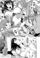 Ran♡Kon / らん♡こん [Hanzaki Jirou] [Original] Thumbnail Page 105