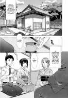 Ran♡Kon / らん♡こん [Hanzaki Jirou] [Original] Thumbnail Page 109