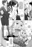 Ran♡Kon / らん♡こん [Hanzaki Jirou] [Original] Thumbnail Page 10