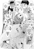 Ran♡Kon / らん♡こん [Hanzaki Jirou] [Original] Thumbnail Page 144