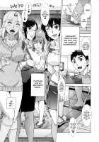 Ran♡Kon / らん♡こん [Hanzaki Jirou] [Original] Thumbnail Page 189