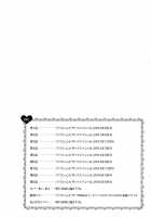 Ran♡Kon / らん♡こん [Hanzaki Jirou] [Original] Thumbnail Page 192