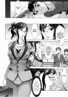 Ran♡Kon / らん♡こん [Hanzaki Jirou] [Original] Thumbnail Page 34