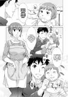 Ran♡Kon / らん♡こん [Hanzaki Jirou] [Original] Thumbnail Page 67