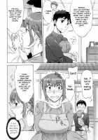 Ran♡Kon / らん♡こん [Hanzaki Jirou] [Original] Thumbnail Page 70