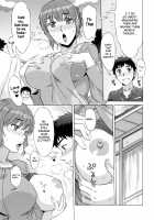 Ran♡Kon / らん♡こん [Hanzaki Jirou] [Original] Thumbnail Page 71