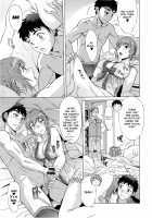 Ran♡Kon / らん♡こん [Hanzaki Jirou] [Original] Thumbnail Page 79