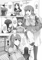 Ran♡Kon / らん♡こん [Hanzaki Jirou] [Original] Thumbnail Page 89