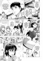 Ran♡Kon / らん♡こん [Hanzaki Jirou] [Original] Thumbnail Page 91