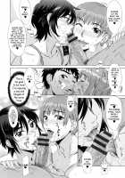 Ran♡Kon / らん♡こん [Hanzaki Jirou] [Original] Thumbnail Page 96