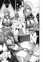 Nyuujoku Mokushiroku / 乳辱黙示録 [Kloah] [Highschool Of The Dead] Thumbnail Page 12