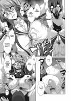 Nyuujoku Mokushiroku / 乳辱黙示録 [Kloah] [Highschool Of The Dead] Thumbnail Page 14