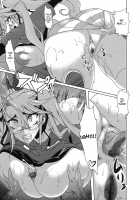 Nyuujoku Mokushiroku / 乳辱黙示録 [Kloah] [Highschool Of The Dead] Thumbnail Page 22