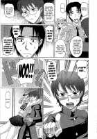 0930 -Oku-sama- / 0930 [Takaoka Motofumi] [Original] Thumbnail Page 100