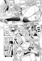 0930 -Oku-sama- / 0930 [Takaoka Motofumi] [Original] Thumbnail Page 115
