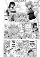 0930 -Oku-sama- / 0930 [Takaoka Motofumi] [Original] Thumbnail Page 119