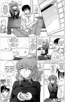 0930 -Oku-sama- / 0930 [Takaoka Motofumi] [Original] Thumbnail Page 120