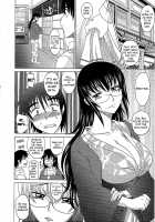 0930 -Oku-sama- / 0930 [Takaoka Motofumi] [Original] Thumbnail Page 121